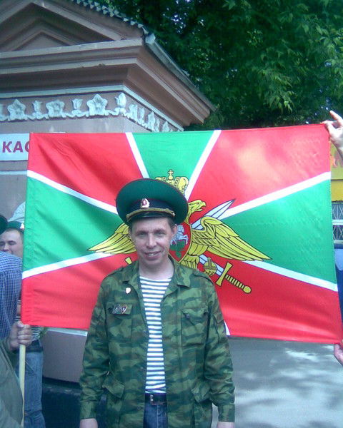 Дима Ванюков