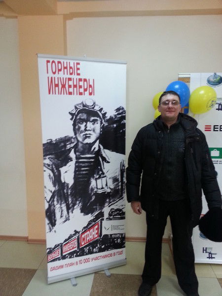 Александр Татаренко