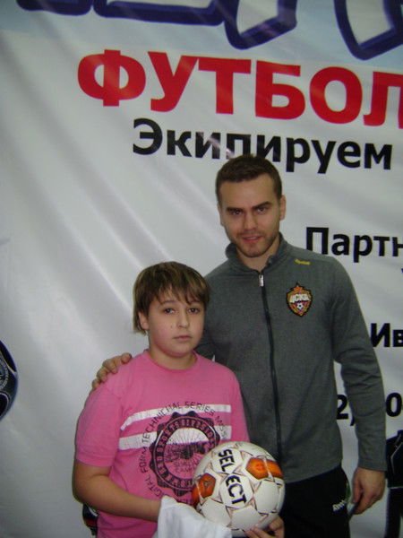 Miha Коринчук