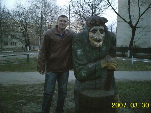 Евгений Терещенко