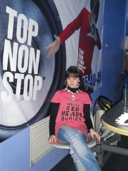 Елена Исаева