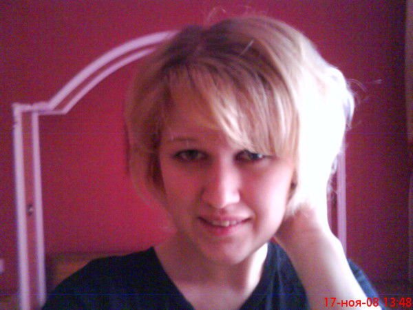 Елена Верескунова