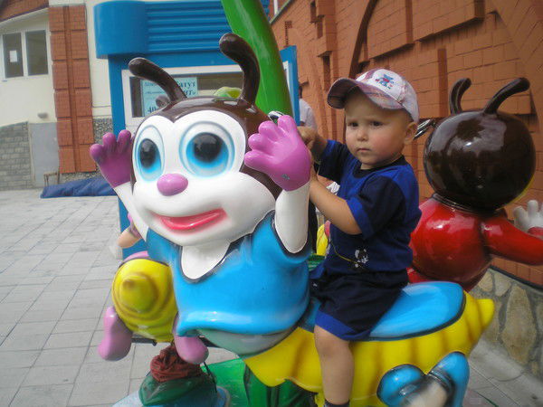 Андрей Пром