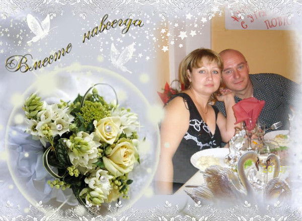 Светлана Диденко (Тюренкова)