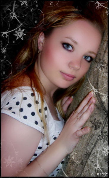 Юлия Трошина