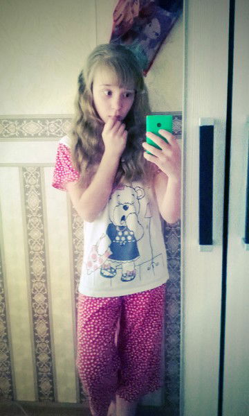 София Березина