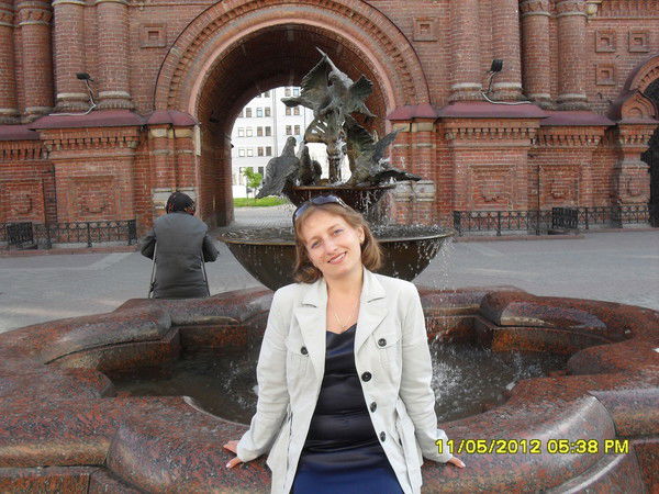 Венера Миннегулова