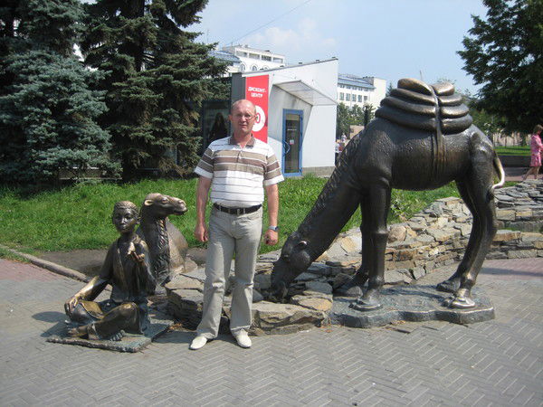 Андрей Степанов