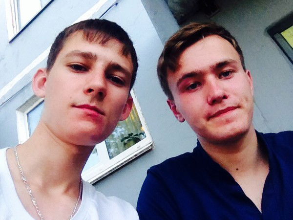 **андрей** ...