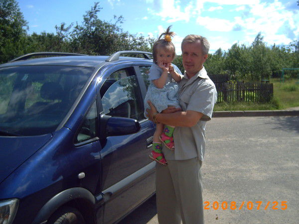 Виталий Блинков