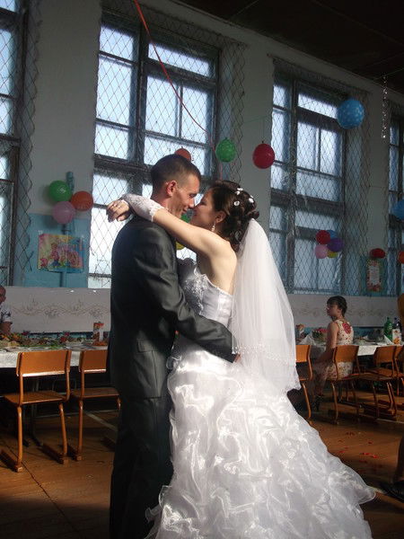 Юлия Захарова