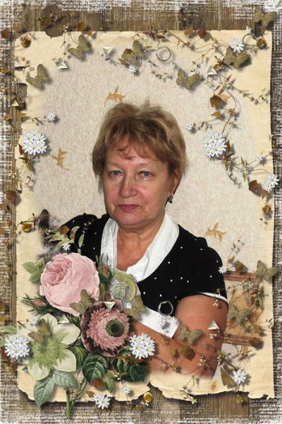 Тамара Асташкина