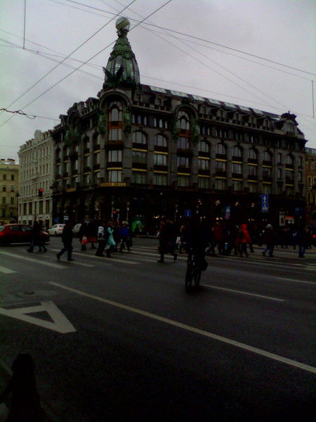 Антон Антоненко