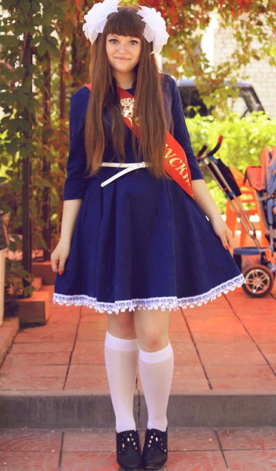 Наталья Фролова