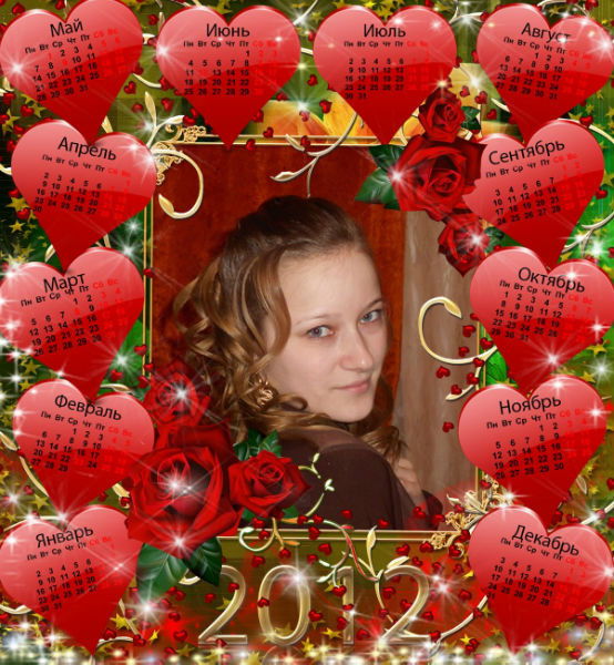 Олеся Долгина