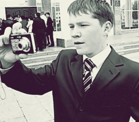 Владимир Трофимов