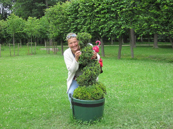 Пилькова Наталия