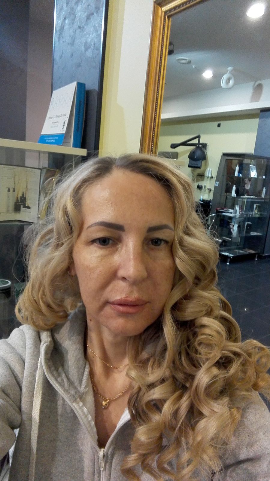 Ирина Пугачёва