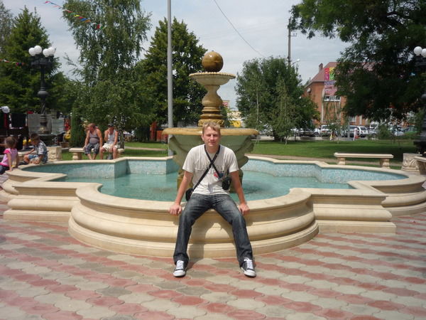 Иван Перцев