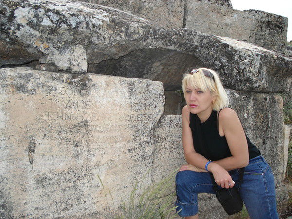 Евгения Вишневская