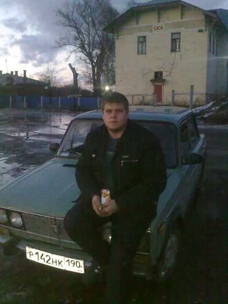 Ваня Макаренко