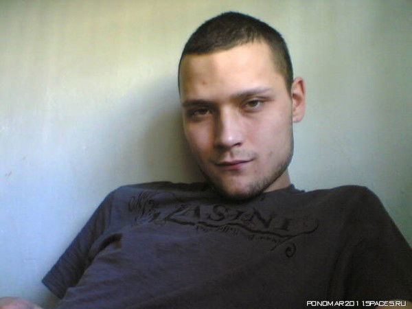 Дмитрий Пономарев