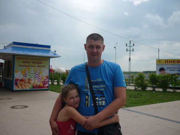 Наталья Демьяненко