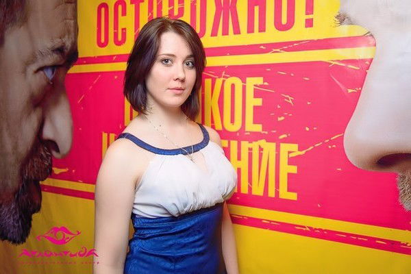 Инночка Петрякова