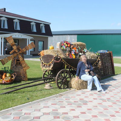 Галина Осипенко