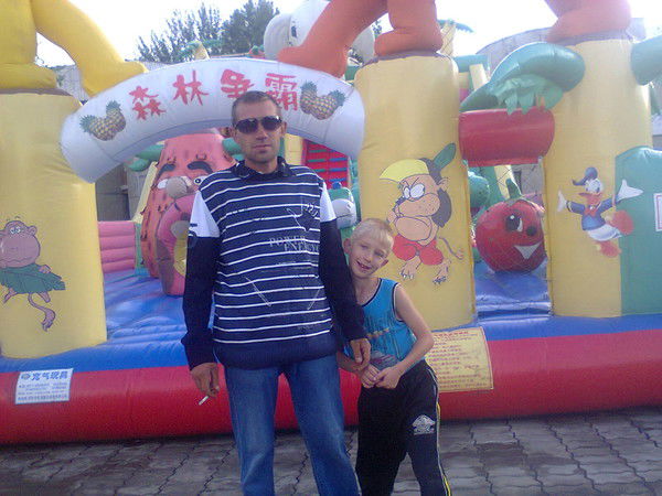 Максим Скрипников