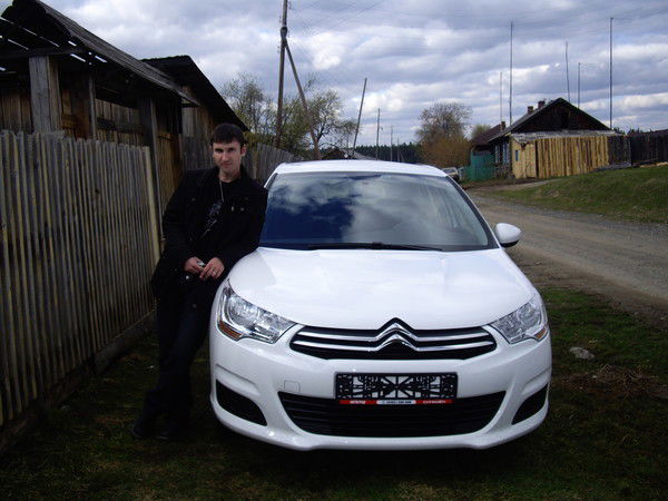 Иван Осипов