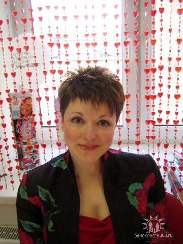 Наташа Немкова