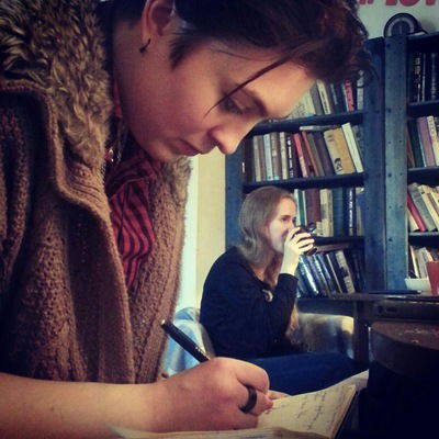 Катерина Лис