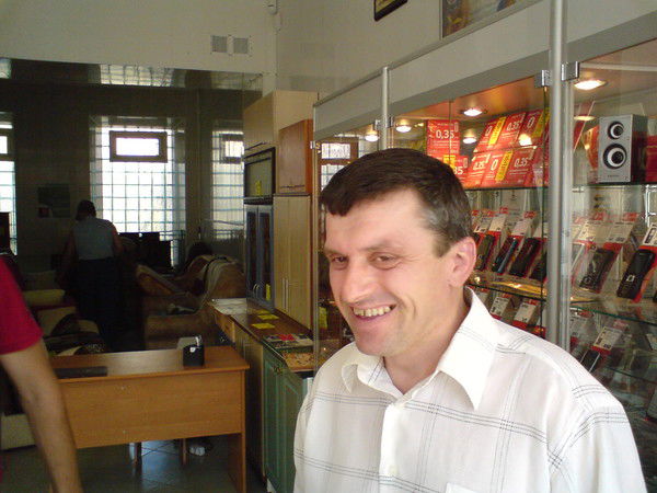 Xxx Григорий Xxx