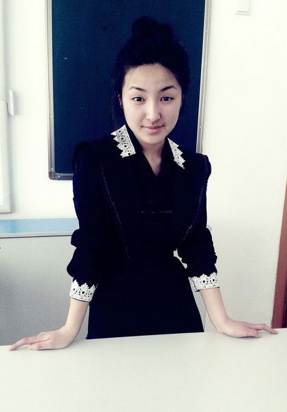 Bota))) Stamkulova)))