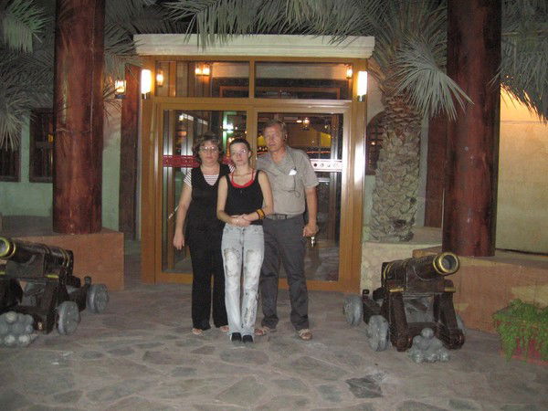 Анжелика Валерьевна