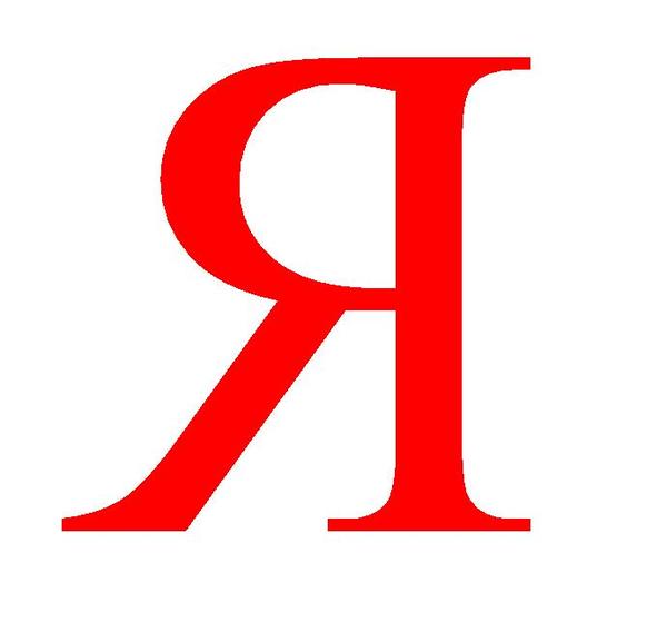 Аймани Мусаева