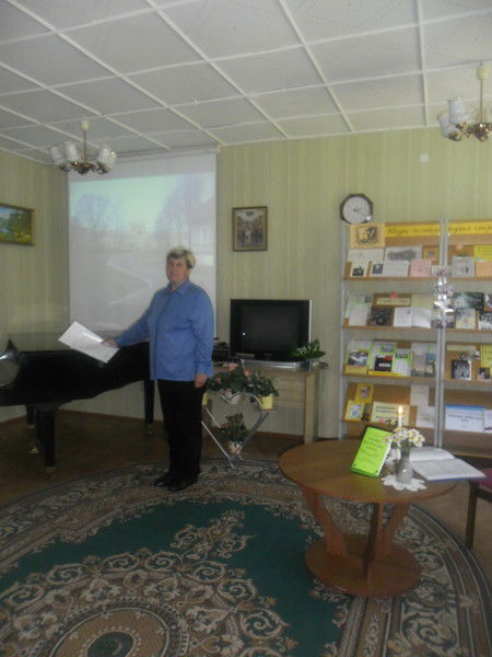 Людмила Писарь