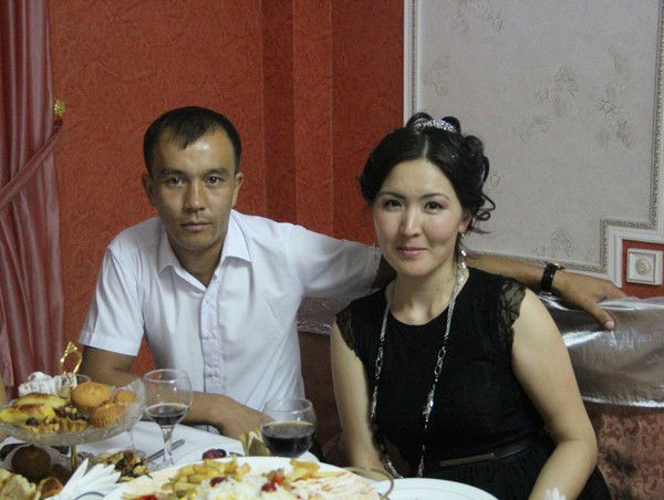 ~~~>Арайка<~~~ ~~Базарбековна~~