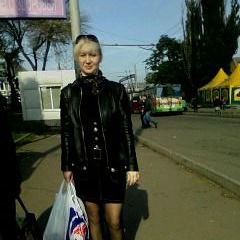 Светлана Максютенко