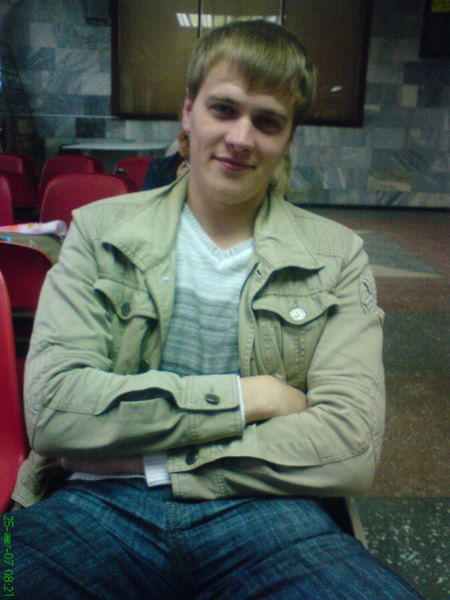 Евгений Медведев