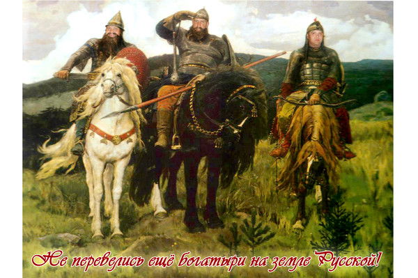 Вячеслав Гуськов