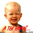 Александр К