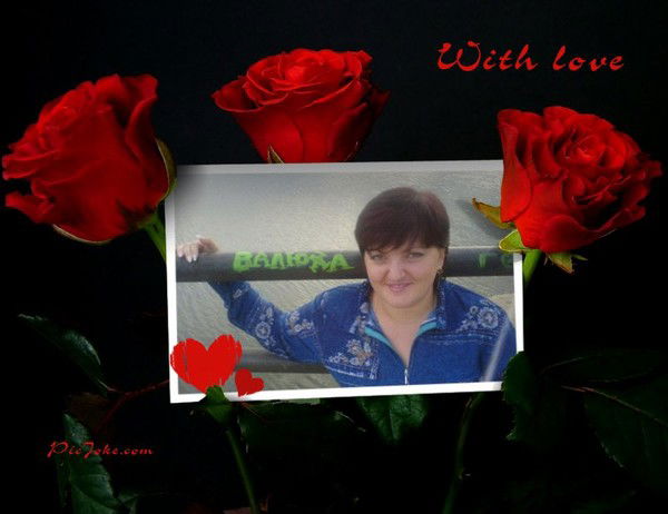 Валентина Глекнер