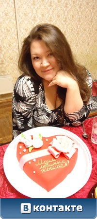 Зарина Миннебаева