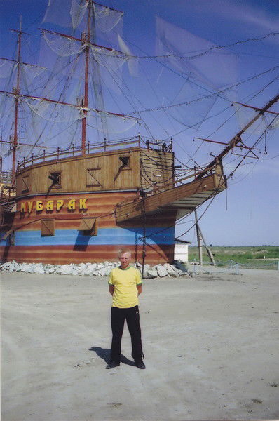 Володя Ротов