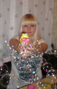 Настя Демидова