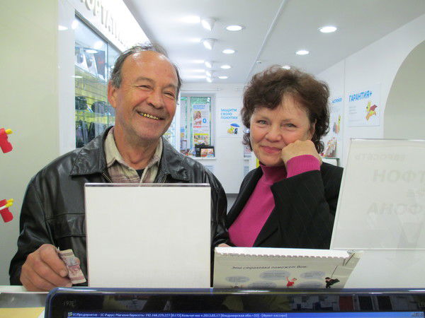 Роза Романова