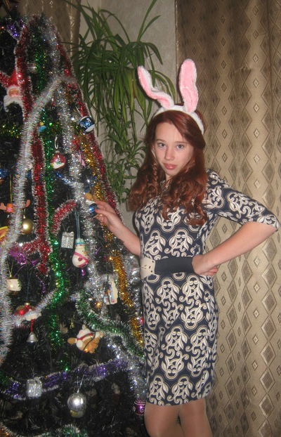 Лена Какурина