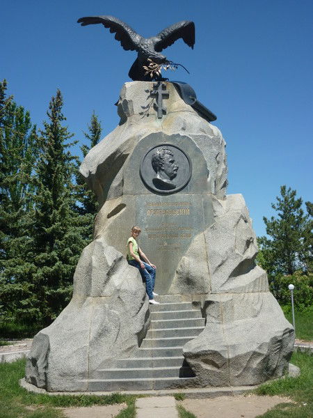 Элина Князева